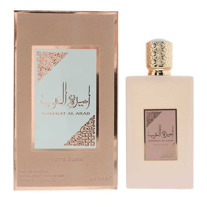 Asdaaf Ameerat Al Arab Prive Rose 100ml EDP Spray