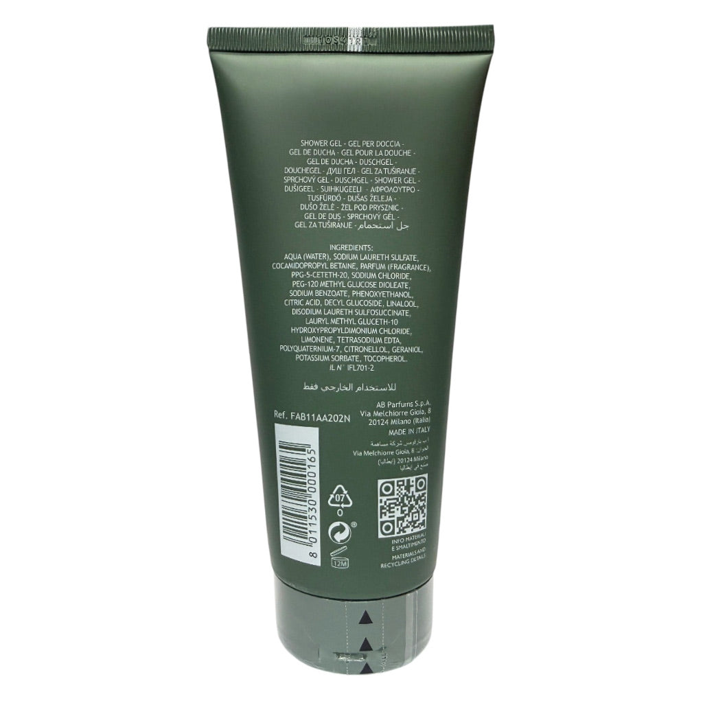 A dark green squeeze tube of shower gel, shown from the back with white text detailing ingredients, a barcode, and a QR code, on a plain white background.