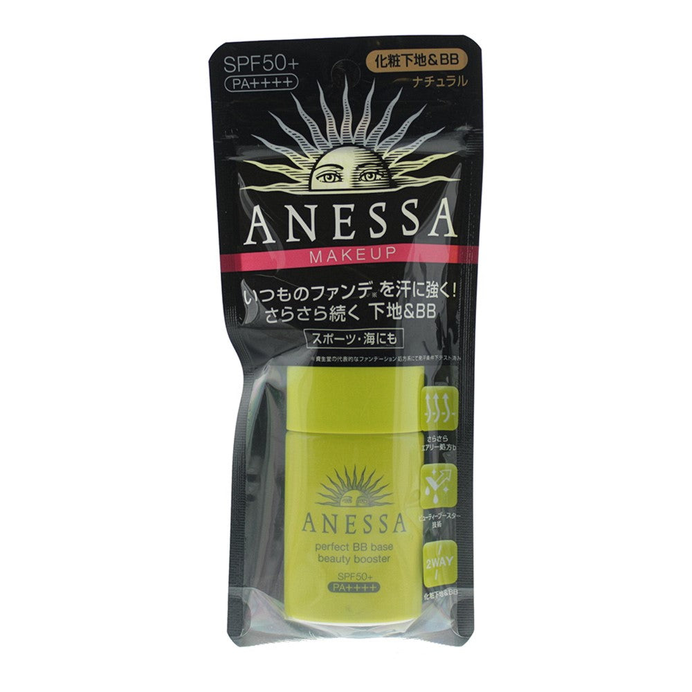 Shiseido Anessa Natural Perfect BB Base Beauty Booster 25ml