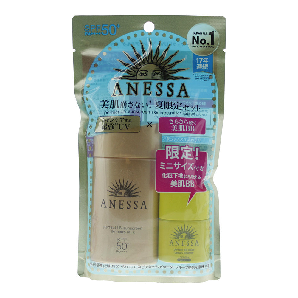 Shiseido Anessa Whitening Sunscreen 60ml & Light Perfect BB Base Booster 7.5ml