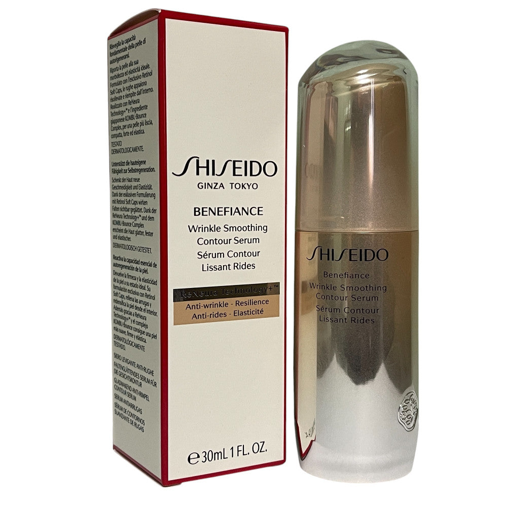 Shiseido Benefiance Wrinkle Smoothing Contour Serum 30ml