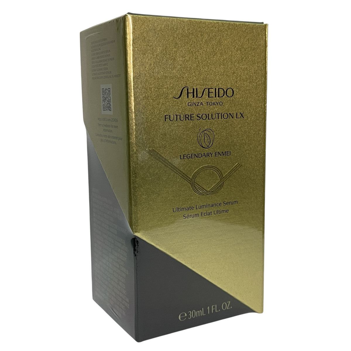 Shiseido Future Solution LX Lumi Serum 30ml