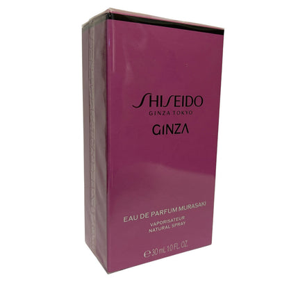Shiseido Ginza Murasaki 30ml EDP Spray